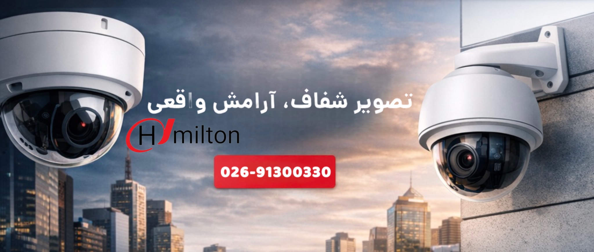 IMG_20260209_165043_290